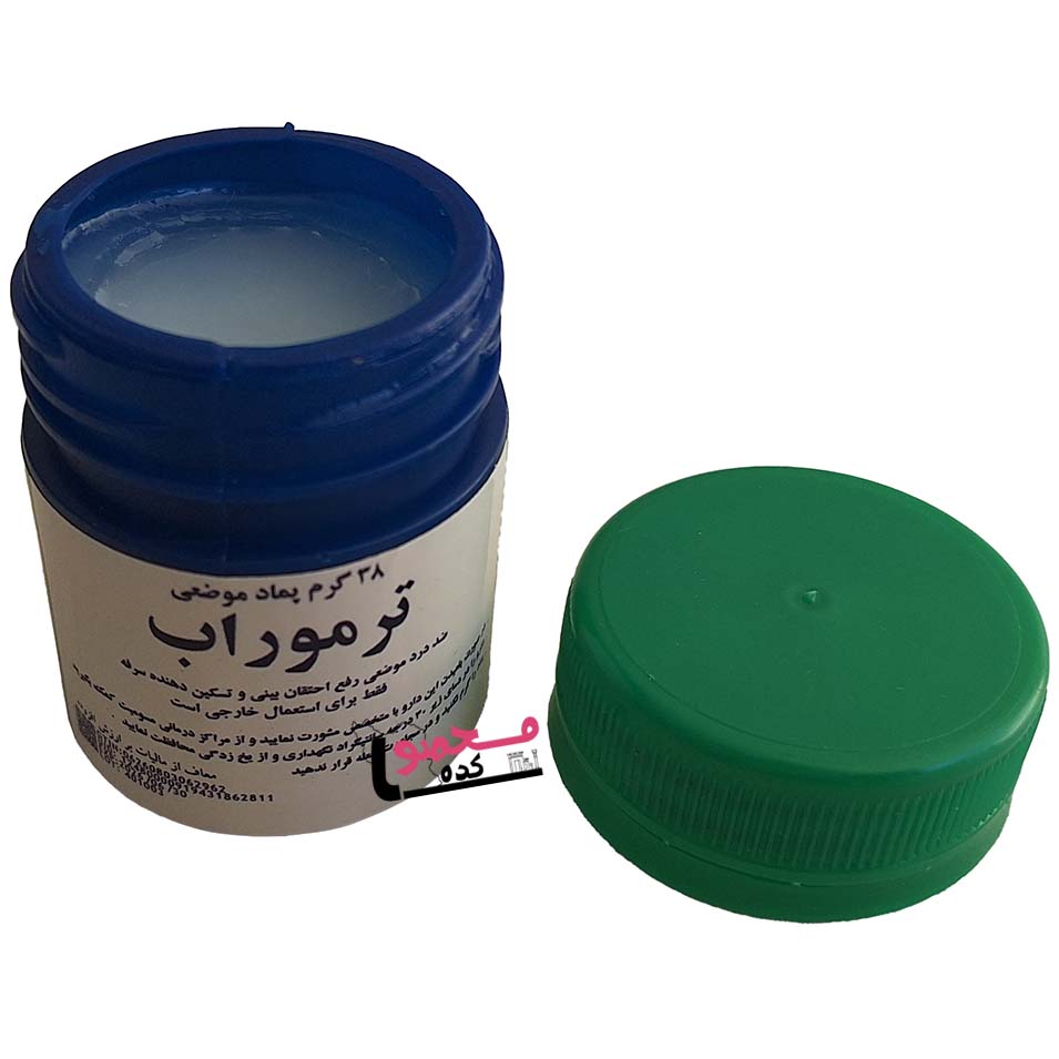 خرید ویکس